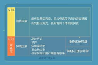 半岛中国体育官方网站网址截图3